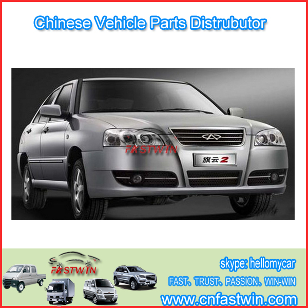 all chery parts